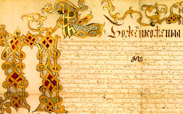 Lithuania manuscript